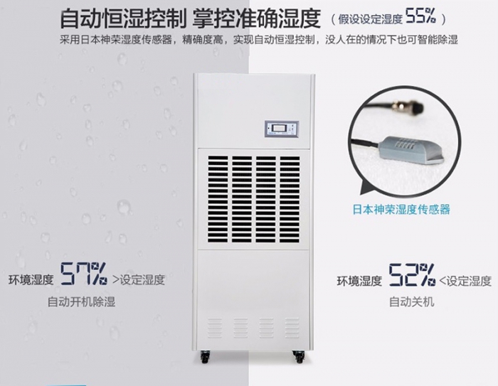 怎樣避免電吹風(fēng)輻射？除濕機可以吹頭發(fā)？