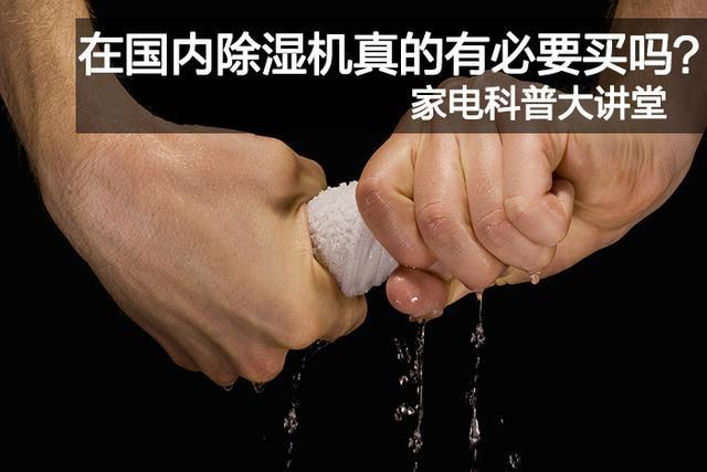 大膽創(chuàng)新，攻下老設(shè)備技改難關(guān)