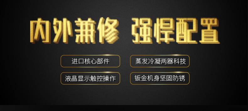 哪一個知名品牌的除濕機(jī)好呢？在家里長期性應(yīng)用抽濕機(jī)較為好么？看了這一已不疑惑。